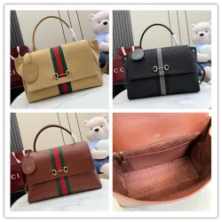  Brown Leather Web Stripe Horsebit Flap Handbag 875019 #B66560