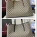 Gucci GG Emblem maxi tote bag in beige and dark brown fabric #B50893
