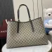 Gucci GG Emblem maxi tote bag in beige and dark brown fabric #B50893