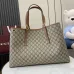 Gucci GG Emblem maxi tote bag in beige and dark brown fabric #B50893