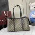 Gucci GG Emblem medium tote bag in beige and dark brown fabric  #B50894