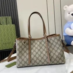 Gucci GG Emblem medium tote bag in beige and dark brown fabric  #B50894