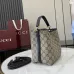 Gucci GG Emblem small bucket bag in beige and dark brown fabric #B50892