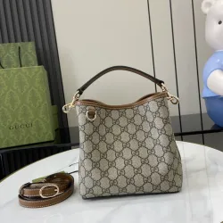 Gucci GG Emblem small bucket bag in beige and dark brown fabric #B50892