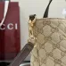 Gucci GG Marmont Quilted Canvas Tote Bag, 17.5 x 17 x 12.5 cm #B63201