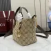 Gucci GG Marmont Quilted Canvas Tote Bag, 17.5 x 17 x 12.5 cm #B63201