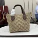 Gucci GG Marmont Quilted Canvas Tote Bag, 17.5 x 17 x 12.5 cm #B63201
