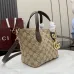 Gucci GG Marmont Quilted Canvas Tote Bag, 17.5 x 17 x 12.5 cm #B63201
