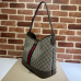 Gucci Handbag 1:1 AAA+ Original Quality #B33777