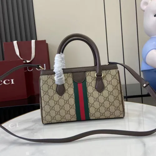 Gucci Offidia GG Small Tote Bag size:25×18×10cm #B53693