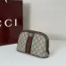 Gucci Ophidia small case in GG Supreme canvas size:24×13×8cm #B53869