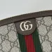 Gucci Ophidia small case in GG Supreme canvas size:24×13×8cm #B53869