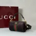Gucci Vintage-Inspired Olive Green Canvas Crossbody Bag with Red-Green Web Stripe & Gold Hardware #B55972