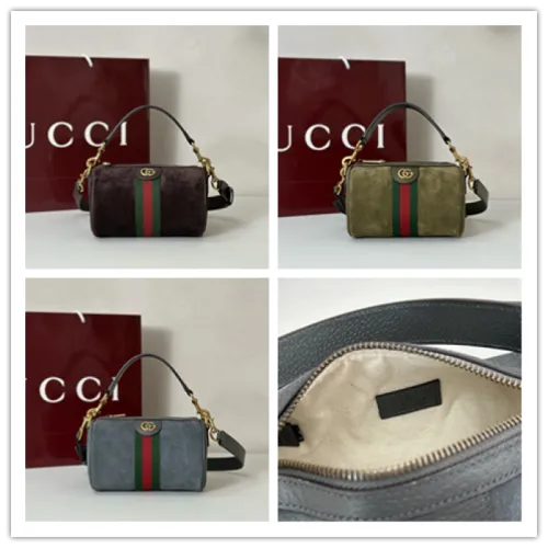 Gucci Vintage-Inspired Olive Green Canvas Crossbody Bag with Red-Green Web Stripe & Gold Hardware #B55972