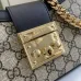 GUCCI GG Supreme Monogram Calfskin Small Padlock Chain size:27×14×6cm #B53620