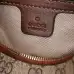 Gucci 855251 Hobo Shoulder Bag - Original Matte Brown Leather #B60508