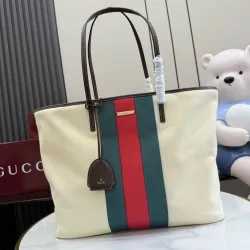  Beige Canvas Classic Web Stripe Large Tote Bag A0034D #B66557
