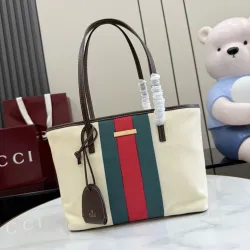  Beige Canvas Classic Web Stripe Small Tote Bag A0034E #B66550