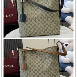 Beige/Ebony GG Supreme Canvas Bucket Bag with Brown Leather Trim and Adjustable Strap 847452 #B58327 Beige/Ebony GG Supreme Canvas Bucket Bag with Brown Leather Trim and Adjustable Strap 847452 #B58327