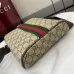 Gucci Beige/Ebony GG Supreme Canvas Crossbody Bag with Web Stripe and Gold GG Logo 839103 #B58328