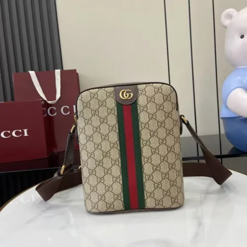 Gucci Beige/Ebony GG Supreme Canvas Crossbody Bag with Web Stripe and Gold GG Logo 839103 #B58328