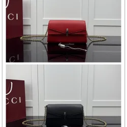 Gucci Dionysus Leather Chain Crossbody Bag 876531 #B66149 Gucci Dionysus Leather Chain Crossbody Bag 876531 #B66149