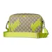 Gucci Medium crossbody bag with print in beige and dark brown #B51552