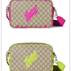 Gucci Medium crossbody bag with print in beige and dark brown #B51552
