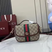 Gucci Ophidia Flap Shoulder Bag size:20×16×5cm #B53694