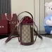 Gucci Ophidia mini bucket bag in beige and brown GG fabric size:11.5×23×8cm #B53795
