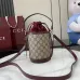 Gucci Ophidia mini bucket bag in beige and brown GG fabric size:11.5×23×8cm #B53795
