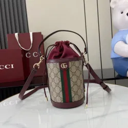 Gucci Ophidia mini bucket bag in beige and brown GG fabric size:11.5×23×8cm #B53795