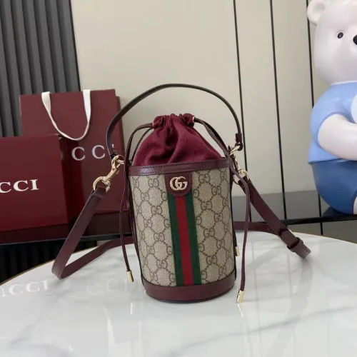 Gucci Ophidia mini bucket bag in beige and brown GG fabric size:11.5×23×8cm #B53795