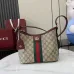 Gucci Ophidia small shoulder bag in beige and brown GG fabric size:23×21×12cm #B53794