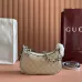 Luxury Gucci 847447 Hobo Bag | Silver GG Supreme Canvas Underarm Shoulder Bag #B60520