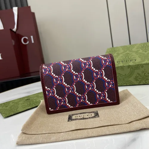 Gucci 795044 GG Pattern Compact Wallet in Red PVC 10x7x3cm #B61857