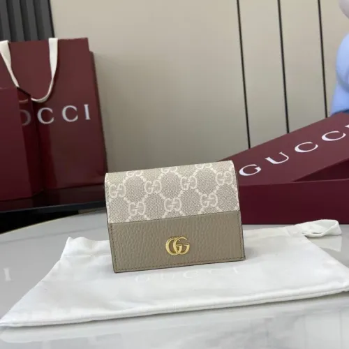 Gucci Beige Leather Compact Wallet with Gold Accents, Multiple Card Slots, Stylish & Functional for Daily Use #B55973