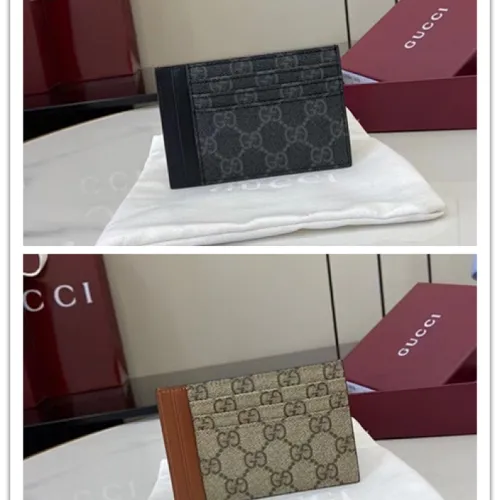 Gucci GG Canvas Card Holder 12x8cm #B63869