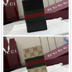  GG Supreme Web Bi-Fold Card Holder Wallet 7.5×12cm #B65032