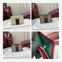  GG Supreme Web Bi-Fold Compact Wallet 11.5×8×3cm #B65035