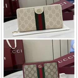  GG Supreme Web Zip Around Continental Wallet 20×15×5cm #B65034