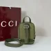 Gucci Forest Green GG Canvas Mini Sling Bag size:12×17×4cm #B54069