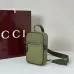 Gucci Forest Green GG Canvas Mini Sling Bag size:12×17×4cm #B54069