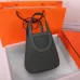 Hermès In-the-Loop 18 bag #B51577