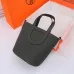 Hermès In-the-Loop 18 bag #B51577