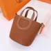 Hermès In-the-Loop 18 bag #B51577