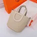 Hermès In-the-Loop 18 bag #B51577