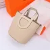 Hermès In-the-Loop 18 bag #B51577