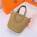 Hermès In-the-Loop 18 bag #B51577