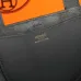 Hermès In-the-Loop 18 bag #B51577
